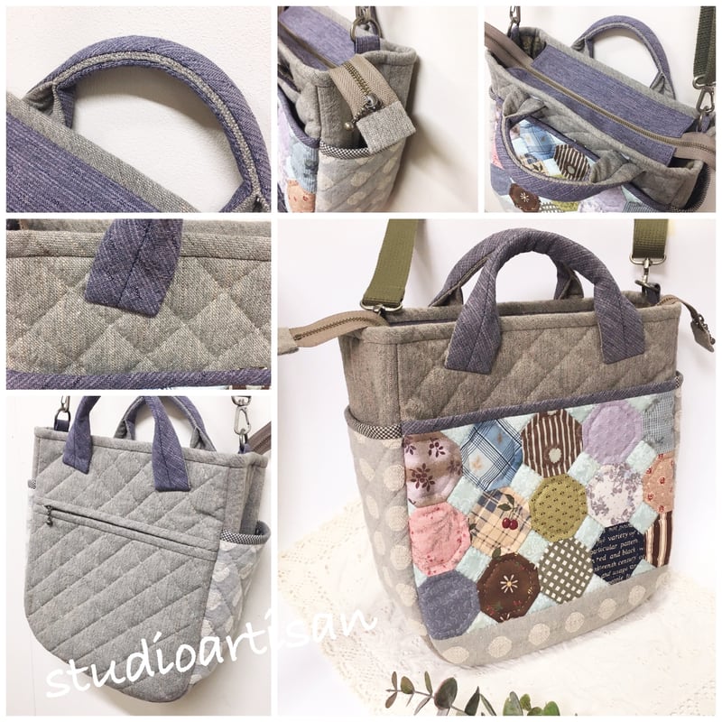 レシピ＊ オクタゴンのショルダーバッグ パッチワークレシピ