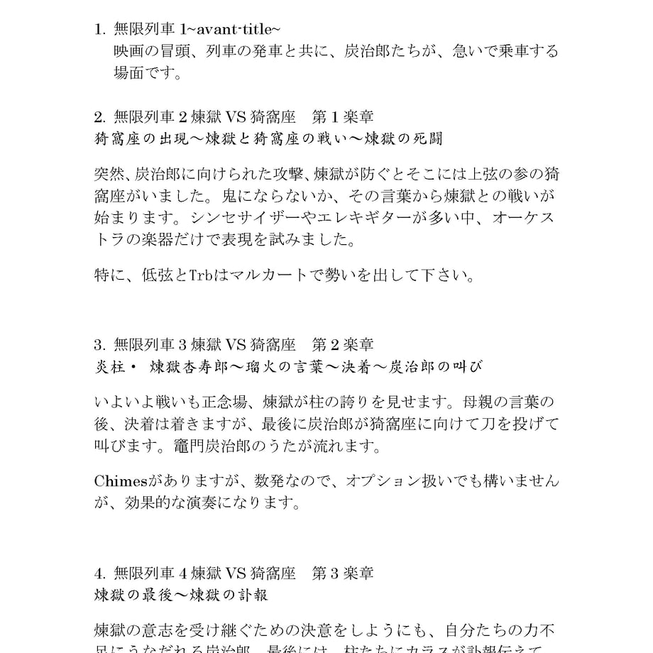 64e95d20691ebd0032db688d