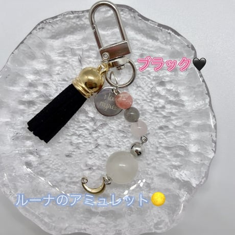 月の女神🌕ルーナのアミュレット