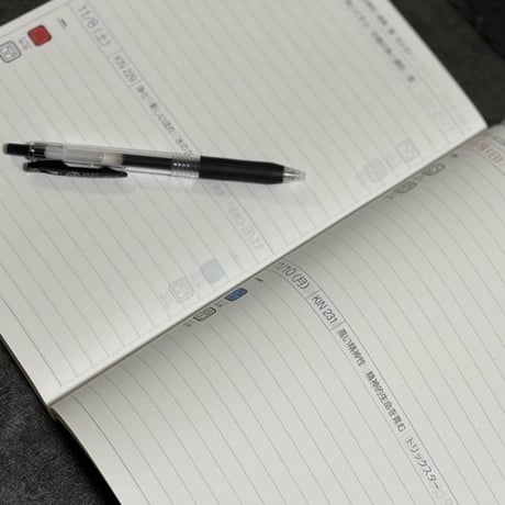マヤ暦ダイアリー　【2026.8,27〜】