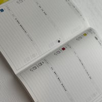 マヤ暦ダイアリー講座