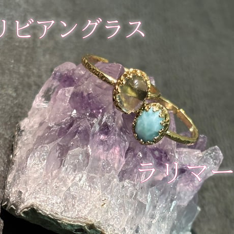 💍 Ascension Ring-１つ上の次元の自分に-