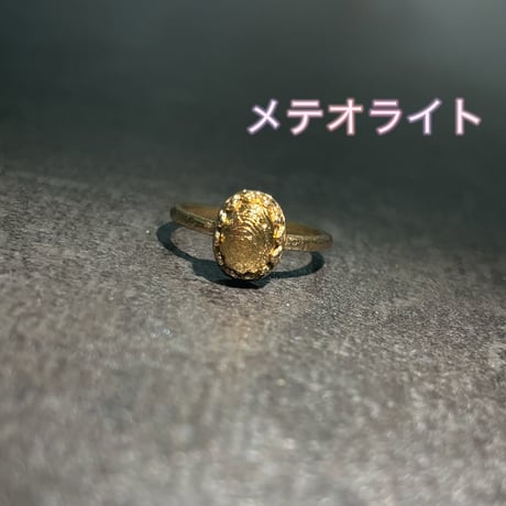 💍 Ascension Ring-１つ上の次元の自分に-