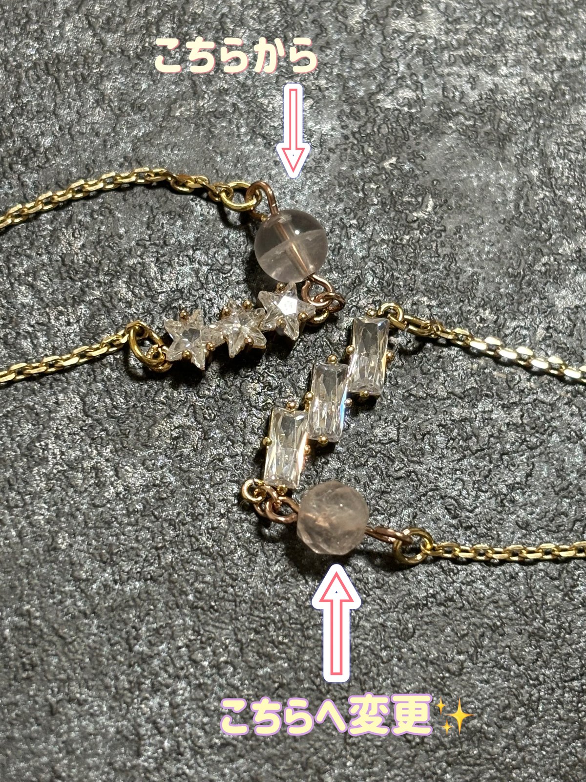 高次元との繋がり⭐︎大地と宇宙のエネルギー⭐︎レムリア水晶ブレス ✨💎レムリアのエネルギー💍レムリアのブレスレット🩵 | Rays love