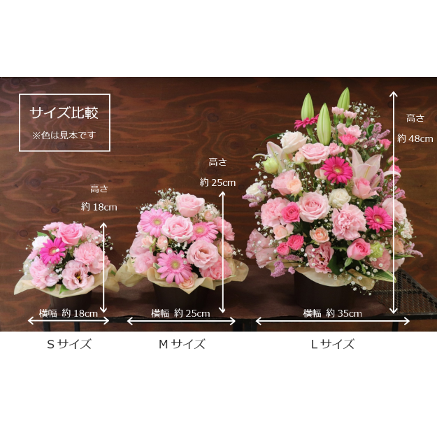 女性像オーナメント 花束付き 高さ約1m10cm ￥28000送料込み 女性像