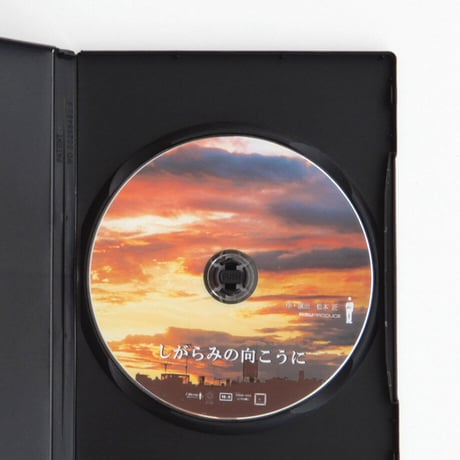 vol.16「しがらみの向こうに」Blu-ray