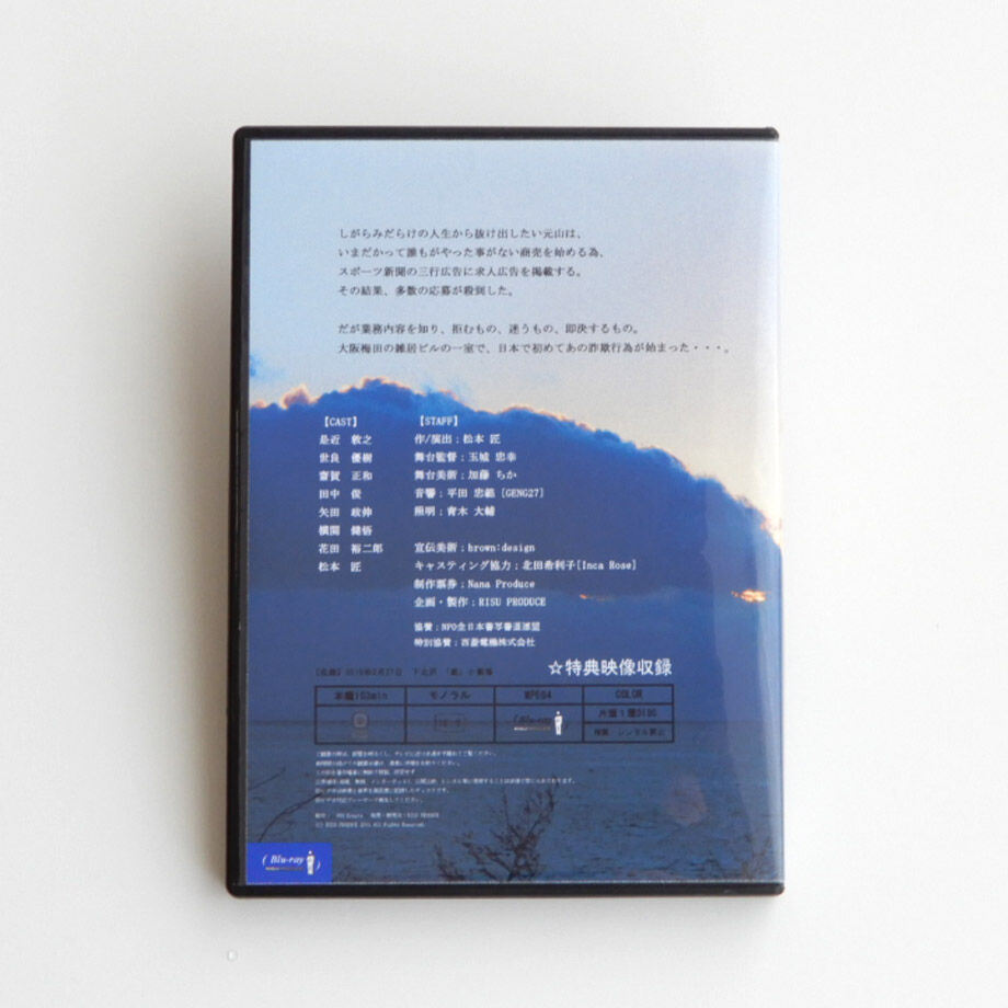 618e01e8ac36610d62b503fa