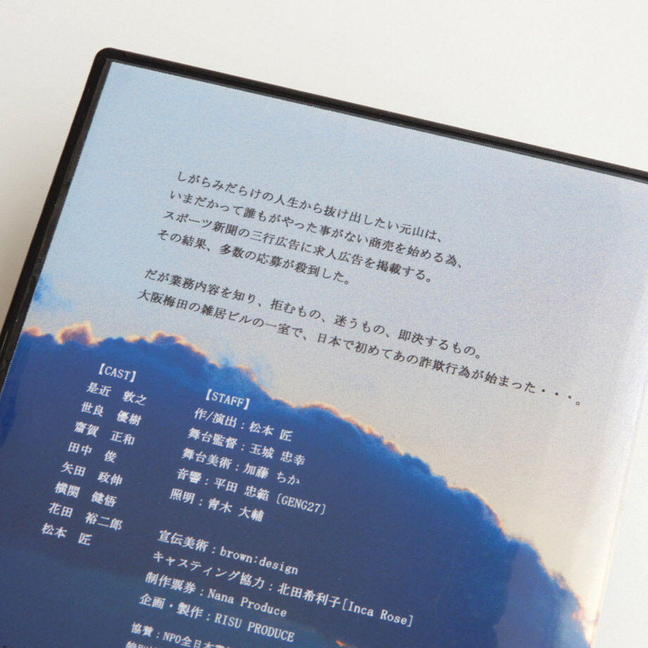 618e01e8ac36610d62b503fa