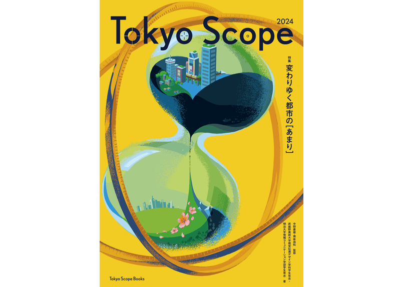 【非売品・貴重】経営の本質が見える！「京セラ会計学 手帳」で“考える力”を磨く 非売品・貴重】経営の本質が見える！「京セラ会計学 手帳」で
