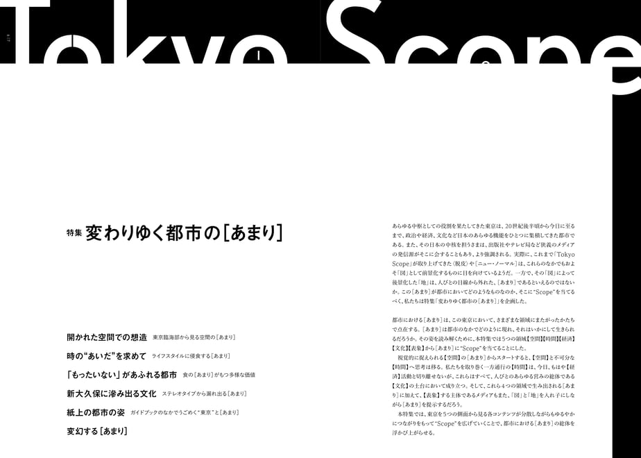 671a1d69a7f9cb03352dc442