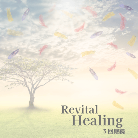 ライトランゲージ | STORES