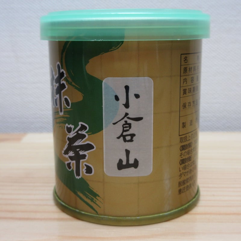 抹茶 小倉山 30g 小山園 オリジナルブランド 山政小山園 抹茶 小倉山 30g 小山園 オリジナルブランド 山政小山園