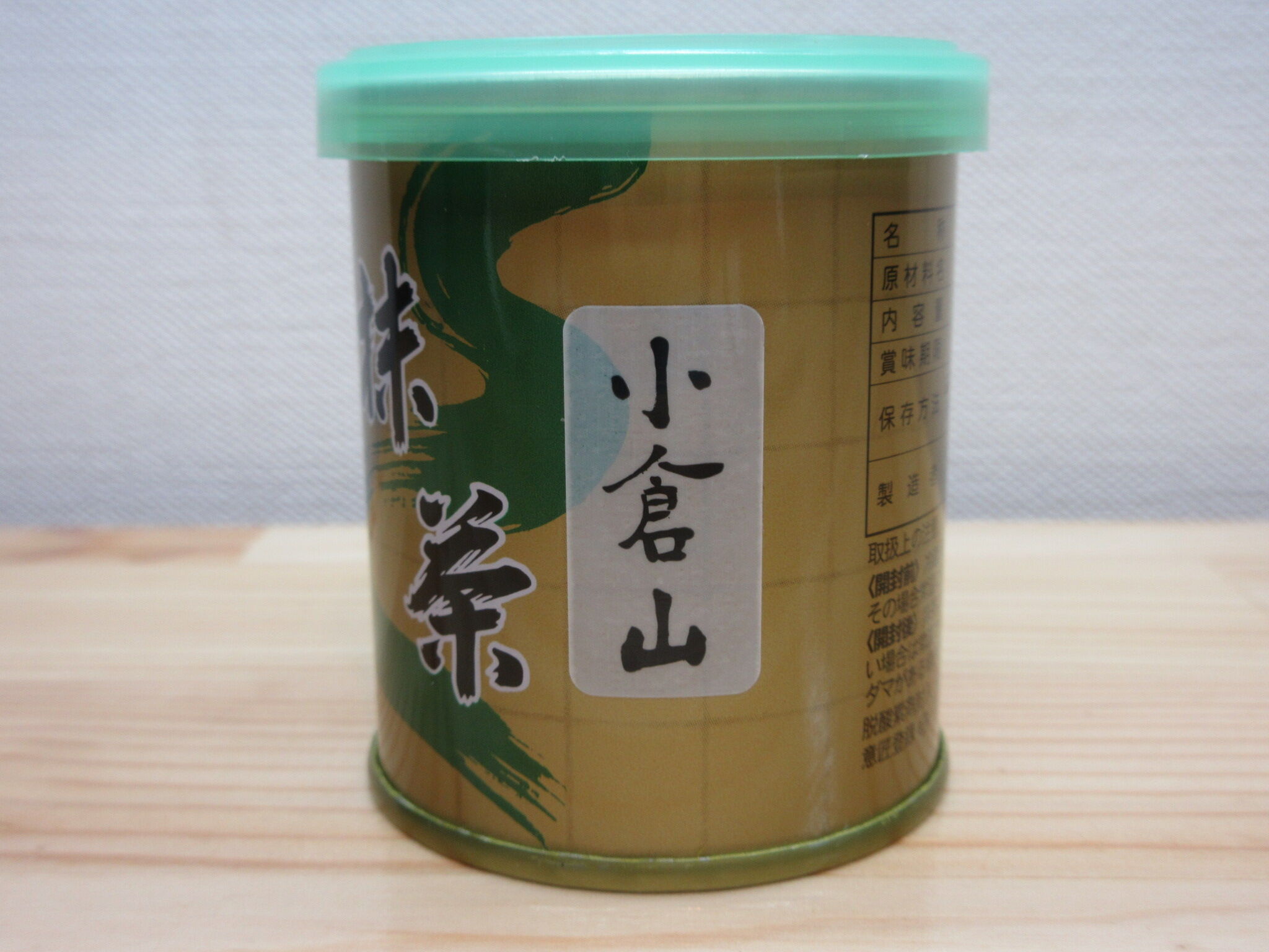 抹茶 小倉山 薄茶 30g 山政小山園オリジナル銘柄 山政小山園詰