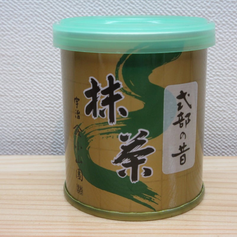抹茶 式部の昔 30g 小山園 オリジナルブランド 山政小山園 抹茶 式部の昔 30g 小山園 オリジナルブランド 山政小山園