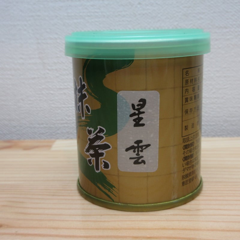 山政小山園の抹茶 30g x 6個 抹茶 星雲 濃茶 30g 小山園オリジナル銘柄 山政小山園詰