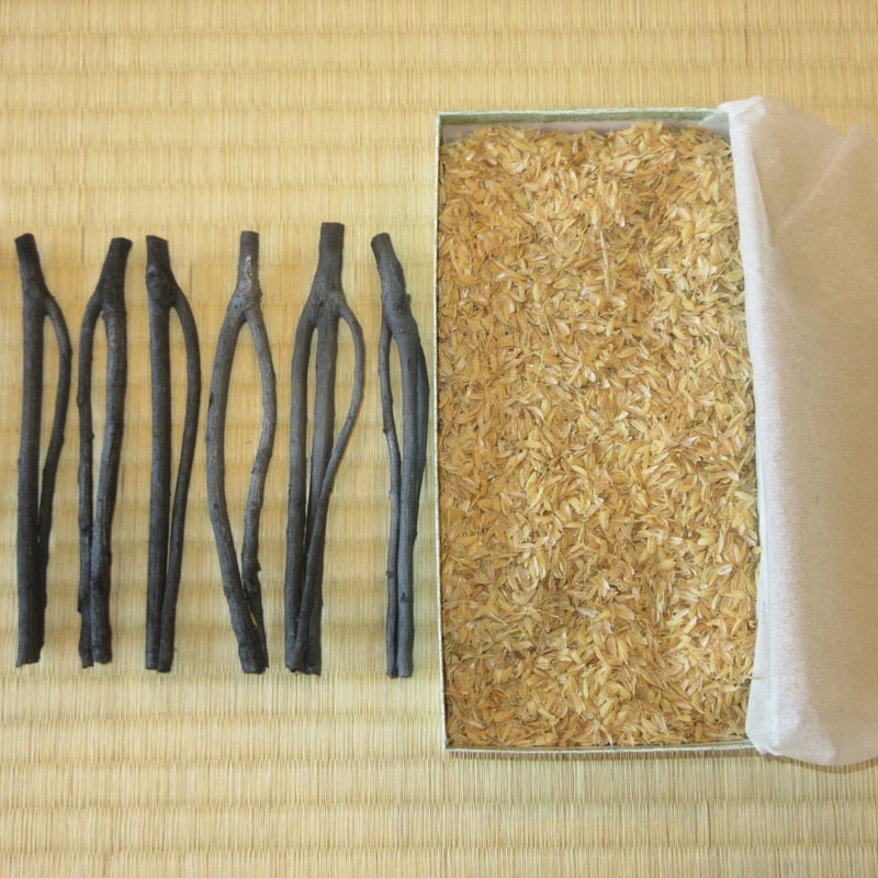 黒枝炭 風炉用（二又5本、三ツ又2本） 茶道用 炭点前道具 水屋道具