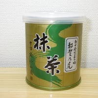 抹茶 星授 40g 星野園 オリジナルブランド 星野製茶園 | 茶道具 錦昇