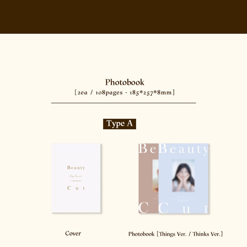 IZONE ヘウォン トレカ Beauty Cut 写真集 With Drama ブロマイド特典付、送料無料】Beauty Cut (Type B)／Kang Hye Won