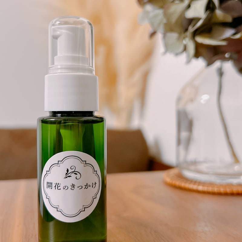 あなただけの願いをサポートするメモリーオイルスプレー カウンセリングつき メモリーオイル-あなただけのオンリーワンブレンド- メモリー