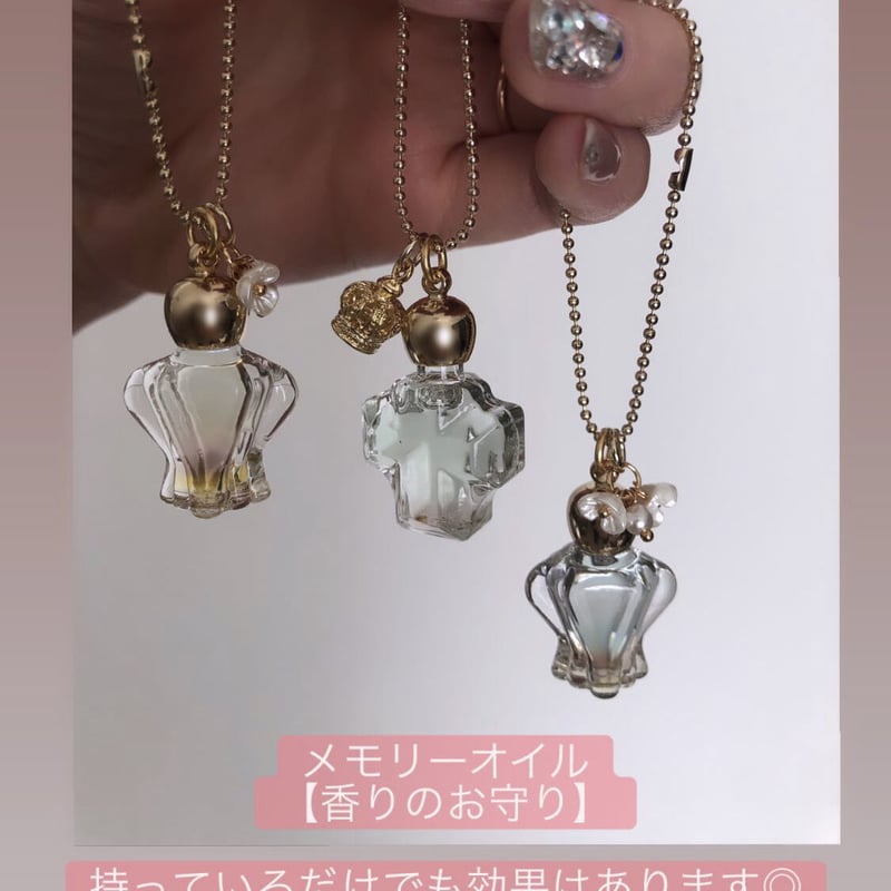 永遠の愛ブレンド☆10mlパワースプレー1本（メモリーオイル） 永遠の愛ブレンド☆10mlパワースプレー1本（メモリーオイル） 楽天市場