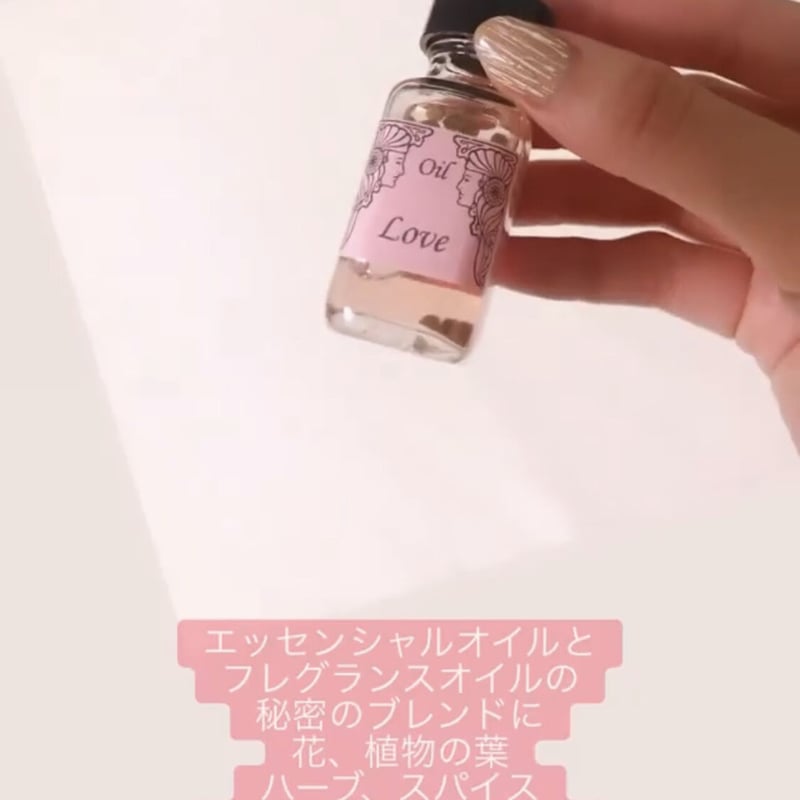 夢叶えるブレンド☆10ml願い叶えるパワースプレー1本（メモリーオイル） 愛され続けて10年！】大きな幸運を引き寄せる♡ メモリーオイル