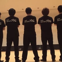 チェロアンサンブルXTC　Tシャツ