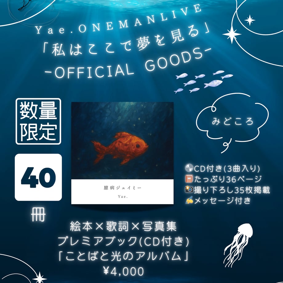 68fe021e545dc78062dc2099
