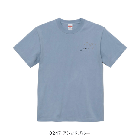 あなたとわたしを「つなぐ」オリジナルロゴTシャツ