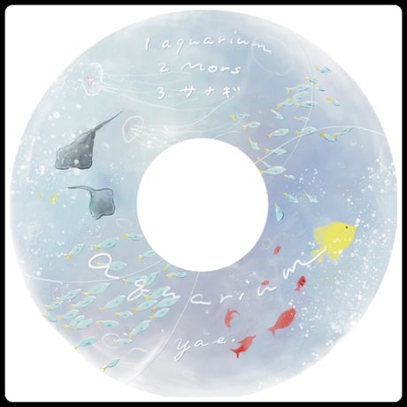 3曲入り1st single💿「aquarium」