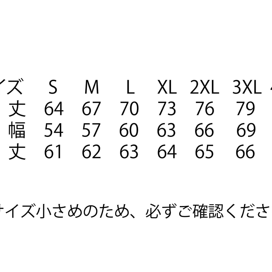 69008c0fc0e0b8900a5981f3