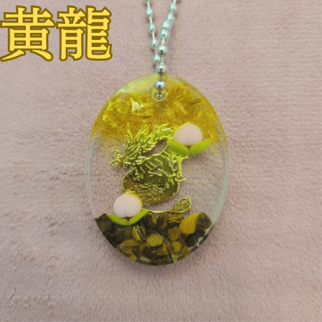 【ご予約者様限定 ご購入可能商品】桃2個入り🍑キーホルダーオルゴナイト～桃神&龍神コラボ～