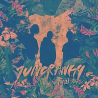 JUNCRANKY / 南国プラン