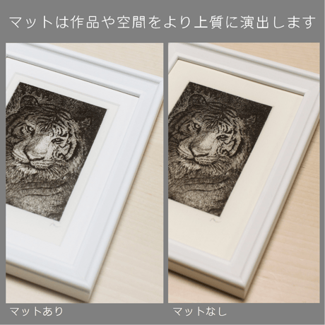 2025年干支・巳 銅版画作品 「Nagaraja」