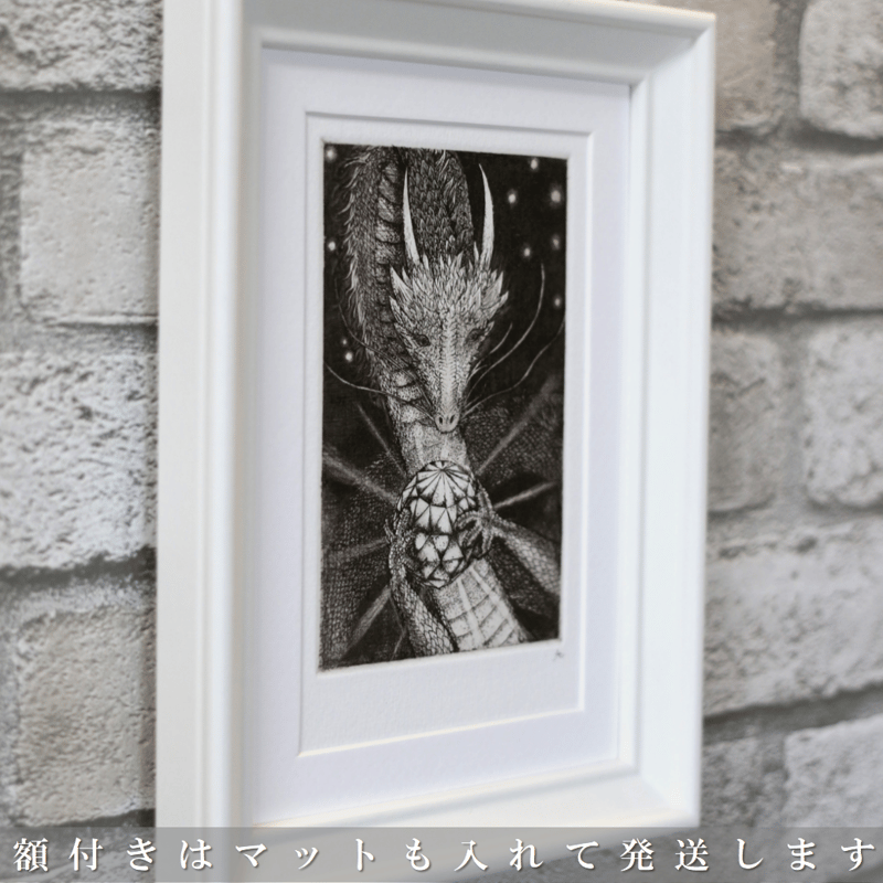 フィンランドの銅版画 e738fac7af28cebb05754f7282182c