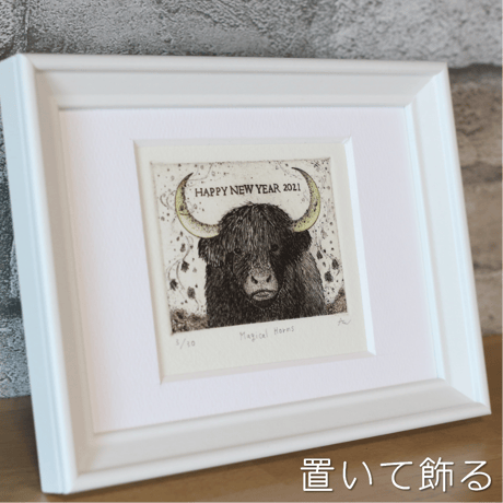 2021年干支・丑 銅版画作品 「Magical Horns」