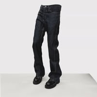 Twist Seam Lot.20617(KOJIMA) INDIGO