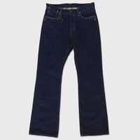 Twist Seam Lot.20603T R&D(100YEARS DENIM) INDIG