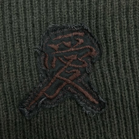 Love Knit Jumper(SWEDISH ARMY VINTAGE) OLIVE