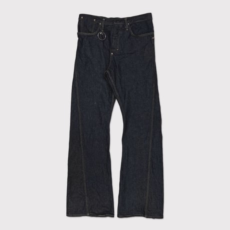 Twist Seam Lot.20617(KOJIMA) INDIGO