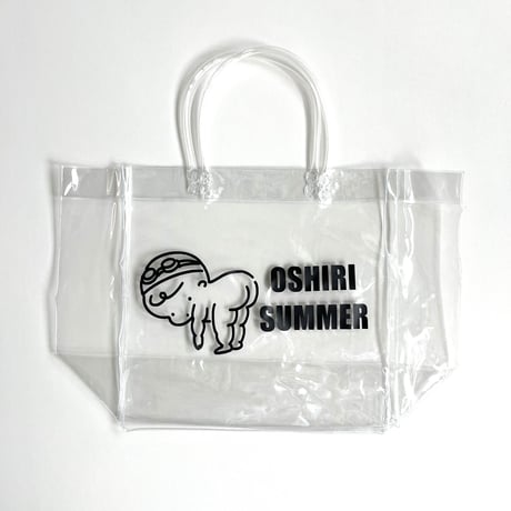 B品!oshiri summer 🍑ビニールバッグ