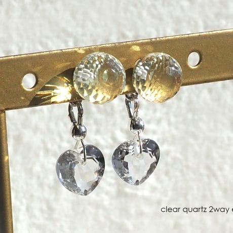 サンキャッチャー | STORES