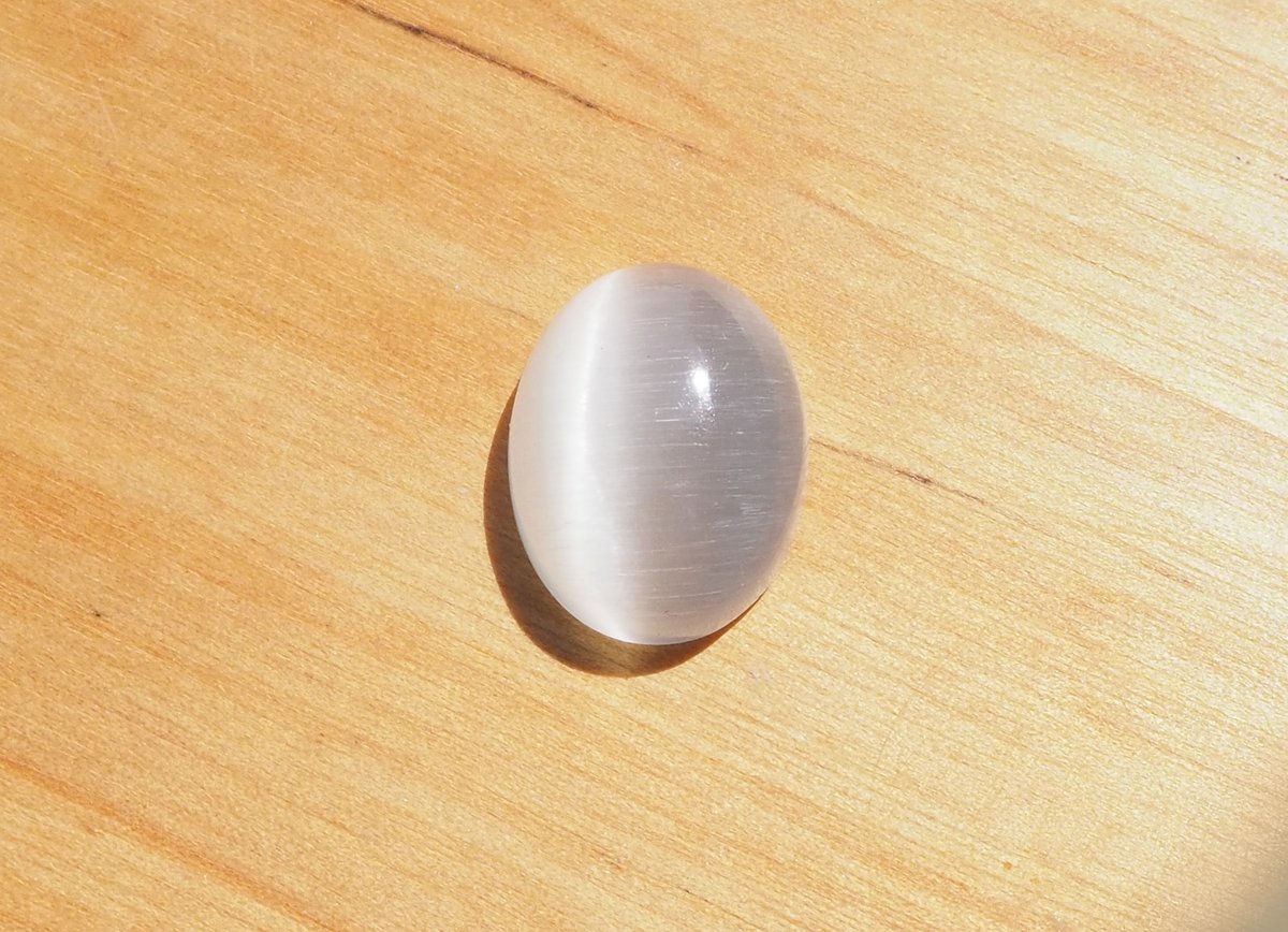 ムーンリット・エインセル　ボバルマイン　4枚 ムーンリット・エインセル【SECP】{D-BT12/SECP03}《ブラントゲート》