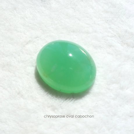 緑玉髄 | STORES 緑玉髄 | STORES