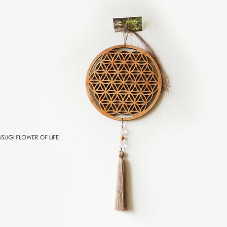 水晶クリスタル・オニキス・カーネリアン曼荼羅 神聖幾何学 魔方陣マンダラ 水晶クリスタル・オニキス・カーネリアン曼荼羅 神聖幾何学 魔