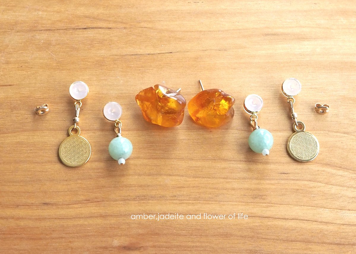 ローアンバーアソートピアス・ジェダイト＆FOLキャッチ K14gf | mizunone