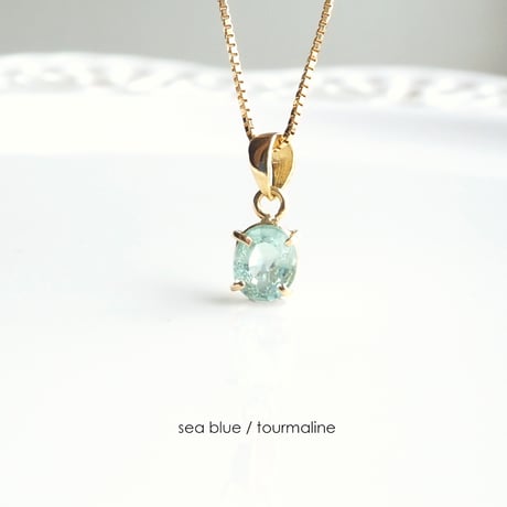 電気石 | STORES 電気石 | STORES