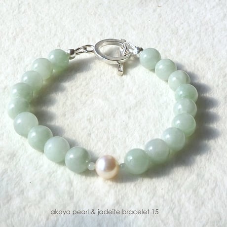 贅沢❣️新作‼️ミャンマー天然本翡翠　18kビーズ入り、極上辣绿翡翠原石＆小粒ブレス 24212-1.jpg