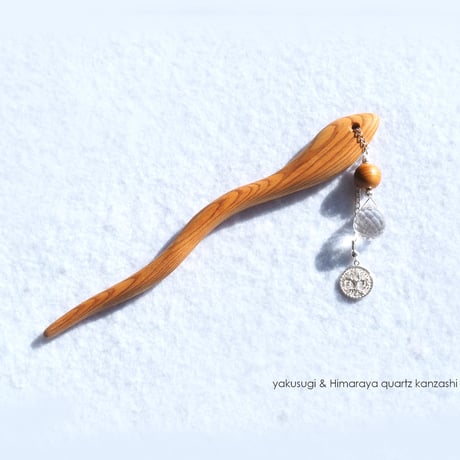 ガネーシュヒマール | STORES