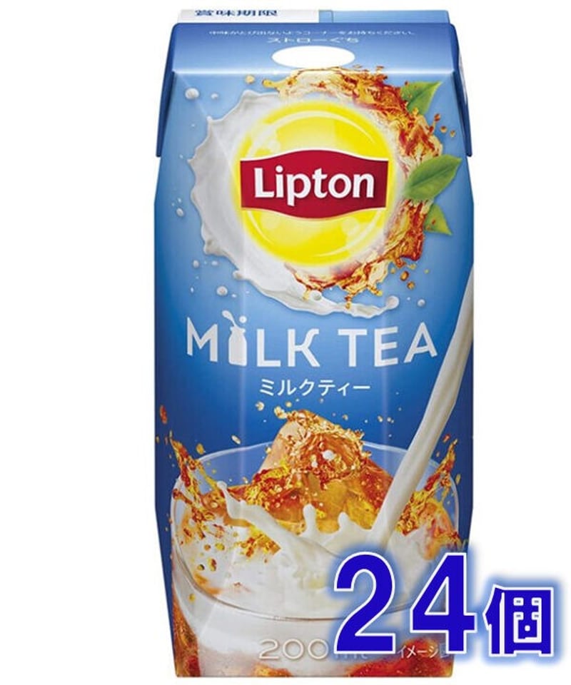 リプトン ミルクティー] 200mlx24個入り | 三島牛乳店