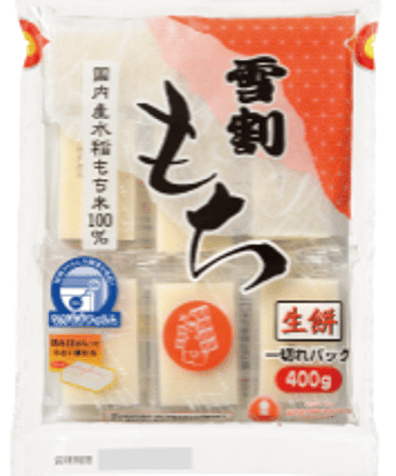 雪割もち 角もち 400g 1袋 1切れパック | 三島牛乳店